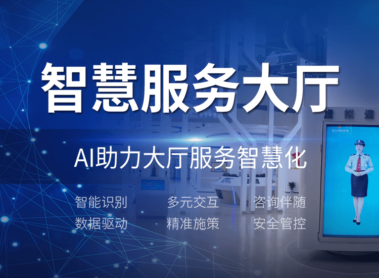 97国际电子技术股份有限公司